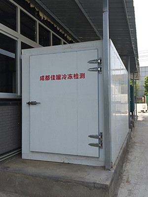 噸桶出廠前冷凍測試